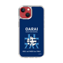 Slim Protection Case［ Girls und Panzer - Oarai Girls' High School ］