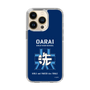 Slim Protection Case［ Girls und Panzer - Oarai Girls' High School ］