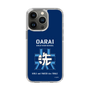 Slim Protection Case［ Girls und Panzer - Oarai Girls' High School ］