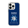 Slim Protection Case［ Girls und Panzer - Oarai Girls' High School ］