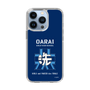 Slim Protection Case［ Girls und Panzer - Oarai Girls' High School ］