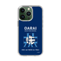 Slim Protection Case［ Girls und Panzer - Oarai Girls' High School ］