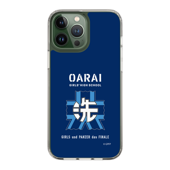 Slim Protection Case［ Girls und Panzer - Oarai Girls' High School ］