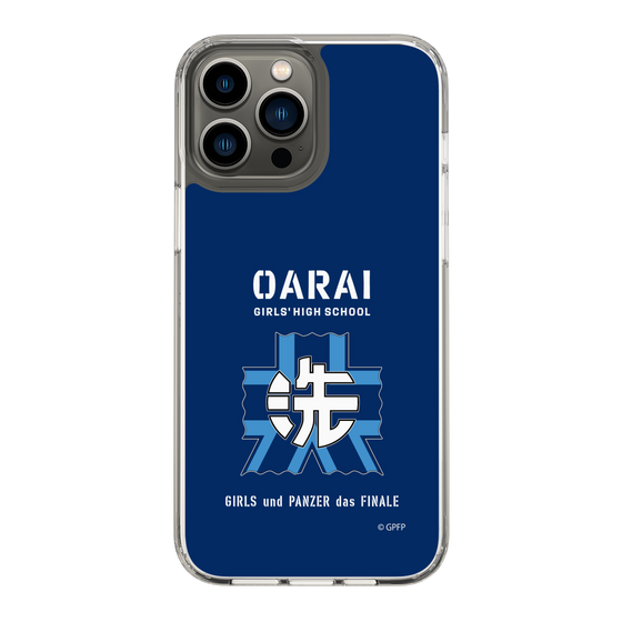 Slim Protection Case［ Girls und Panzer - Oarai Girls' High School ］