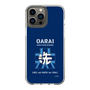 Slim Protection Case［ Girls und Panzer - Oarai Girls' High School ］