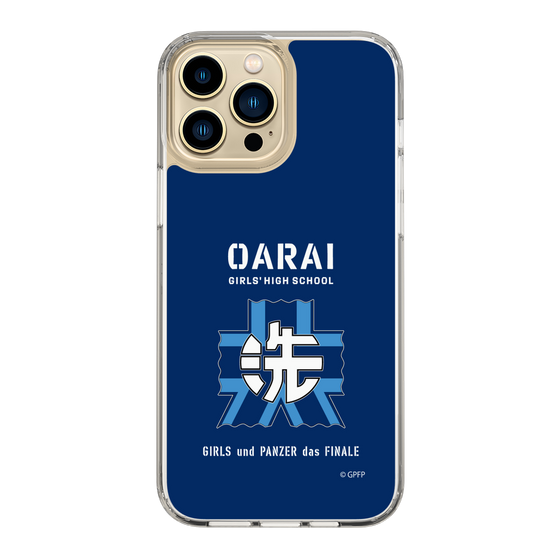 Slim Protection Case［ Girls und Panzer - Oarai Girls' High School ］
