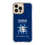 Slim Protection Case［ Girls und Panzer - Oarai Girls' High School ］