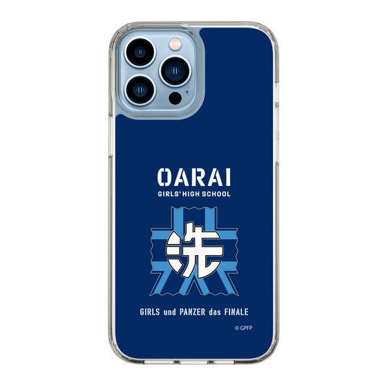 Slim Protection Case［ Girls und Panzer - Oarai Girls' High School ］