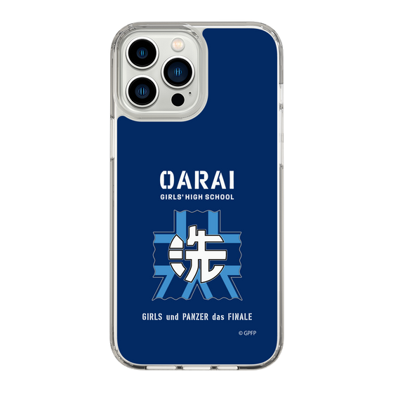 Slim Protection Case［ Girls und Panzer - Oarai Girls' High School ］