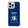 Slim Protection Case［ Girls und Panzer - Oarai Girls' High School ］
