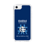 Slim Protection Case［ Girls und Panzer - Oarai Girls' High School ］