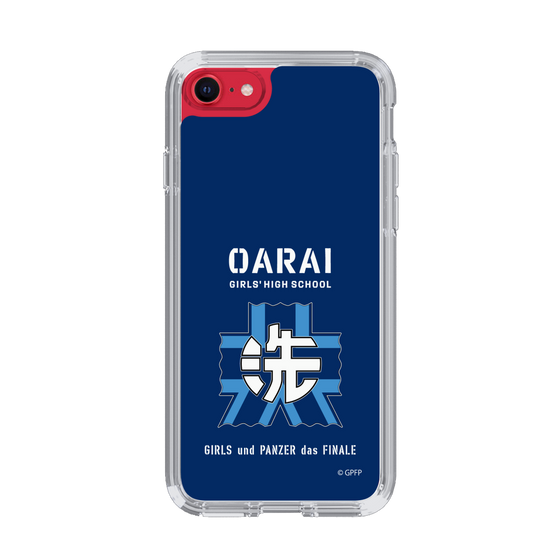 Slim Protection Case［ Girls und Panzer - Oarai Girls' High School ］