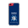 Slim Protection Case［ Girls und Panzer - Oarai Girls' High School ］