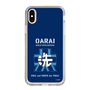 Slim Protection Case［ Girls und Panzer - Oarai Girls' High School ］