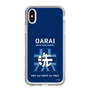 Slim Protection Case［ Girls und Panzer - Oarai Girls' High School ］