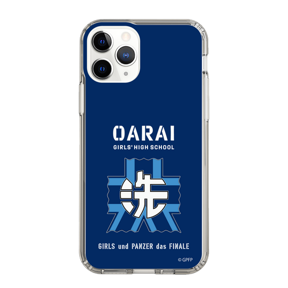 Slim Protection Case［ Girls und Panzer - Oarai Girls' High School ］