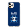Slim Protection Case［ Girls und Panzer - Oarai Girls' High School ］