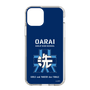 Slim Protection Case［ Girls und Panzer - Oarai Girls' High School ］