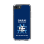 Slim Protection Case［ Girls und Panzer - Oarai Girls' High School ］
