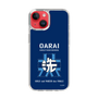 Slim Protection Case［ Girls und Panzer - Oarai Girls' High School ］
