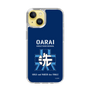 Slim Protection Case［ Girls und Panzer - Oarai Girls' High School ］
