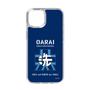 Slim Protection Case［ Girls und Panzer - Oarai Girls' High School ］