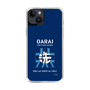 Slim Protection Case［ Girls und Panzer - Oarai Girls' High School ］
