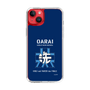 Slim Protection Case［ Girls und Panzer - Oarai Girls' High School ］