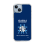 Slim Protection Case［ Girls und Panzer - Oarai Girls' High School ］