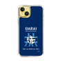 Slim Protection Case［ Girls und Panzer - Oarai Girls' High School ］