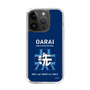 Slim Protection Case［ Girls und Panzer - Oarai Girls' High School ］