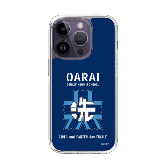 Slim Protection Case［ Girls und Panzer - Oarai Girls' High School ］
