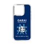 Slim Protection Case［ Girls und Panzer - Oarai Girls' High School ］