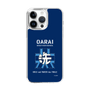 Slim Protection Case［ Girls und Panzer - Oarai Girls' High School ］