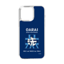 Slim Protection Case［ Girls und Panzer - Oarai Girls' High School ］