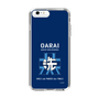 Slim Protection Case［ Girls und Panzer - Oarai Girls' High School ］