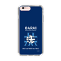 Slim Protection Case［ Girls und Panzer - Oarai Girls' High School ］