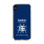 Slim Protection Case［ Girls und Panzer - Oarai Girls' High School ］