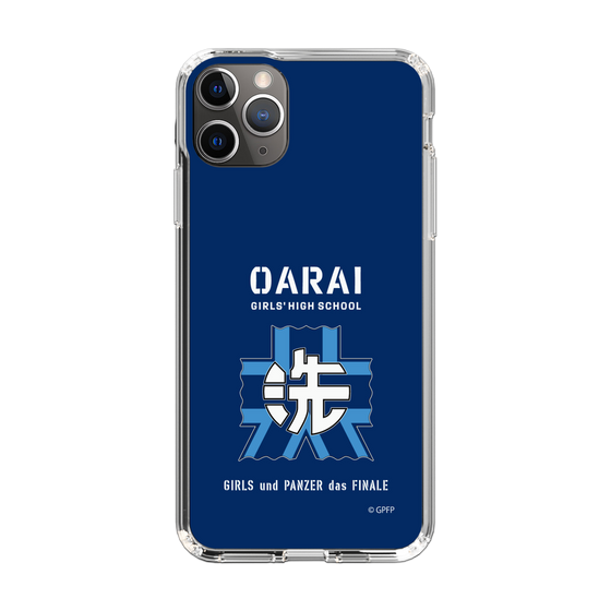 Slim Protection Case［ Girls und Panzer - Oarai Girls' High School ］