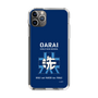 Slim Protection Case［ Girls und Panzer - Oarai Girls' High School ］