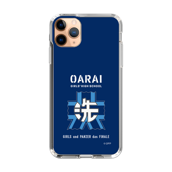 Slim Protection Case［ Girls und Panzer - Oarai Girls' High School ］