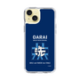 Slim Protection Case［ Girls und Panzer - Oarai Girls' High School ］