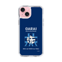 Slim Protection Case［ Girls und Panzer - Oarai Girls' High School ］