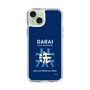 Slim Protection Case［ Girls und Panzer - Oarai Girls' High School ］