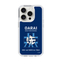Slim Protection Case［ Girls und Panzer - Oarai Girls' High School ］