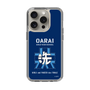 Slim Protection Case［ Girls und Panzer - Oarai Girls' High School ］