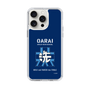 Slim Protection Case［ Girls und Panzer - Oarai Girls' High School ］
