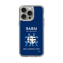 Slim Protection Case［ Girls und Panzer - Oarai Girls' High School ］
