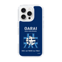 Slim Protection Case［ Girls und Panzer - Oarai Girls' High School ］