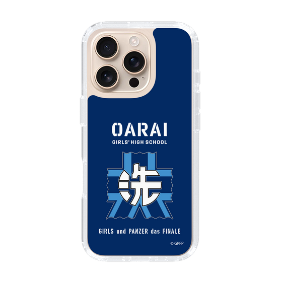 Slim Protection Case［ Girls und Panzer - Oarai Girls' High School ］